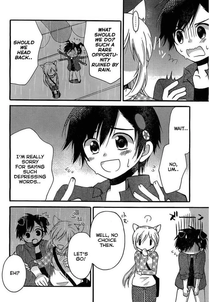 Hitorimi Haduki-san to. Chapter 3 page 15 - 