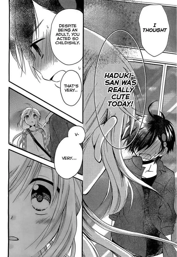 Hitorimi Haduki-san to. Chapter 3 page 19 - 