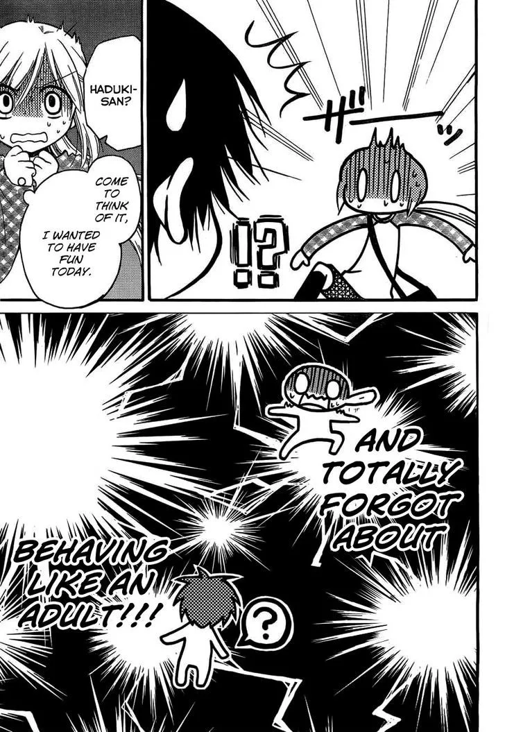 Hitorimi Haduki-san to. Chapter 3 page 20 - 