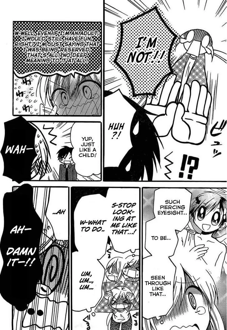 Hitorimi Haduki-san to. Chapter 3 page 21 - 