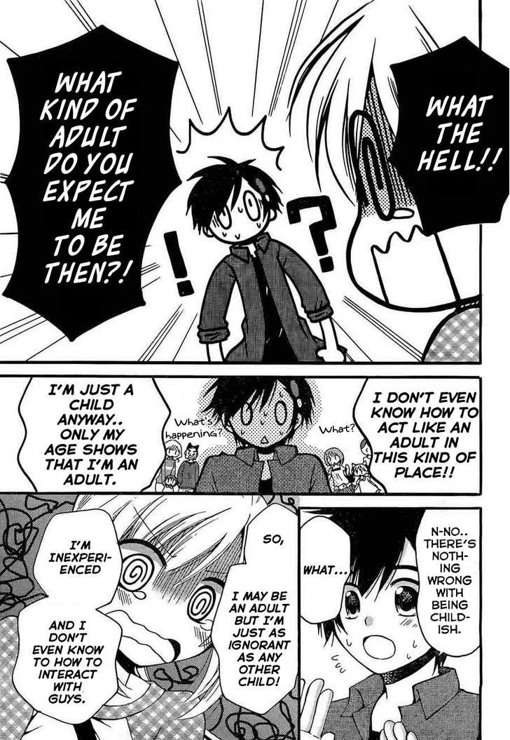 Hitorimi Haduki-san to. Chapter 3 page 22 - 