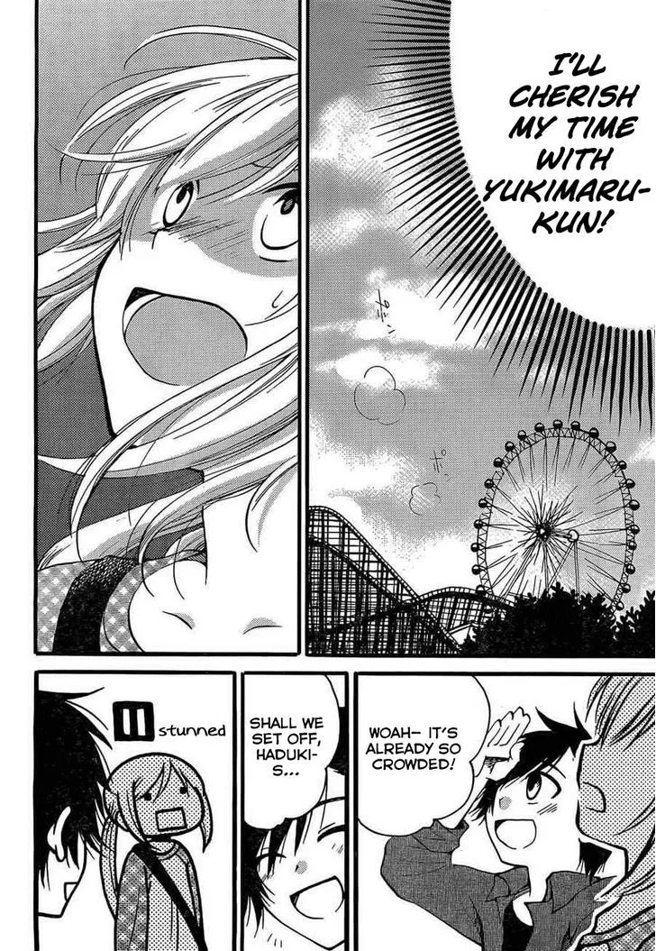 Hitorimi Haduki-san to. Chapter 3 page 5 - 