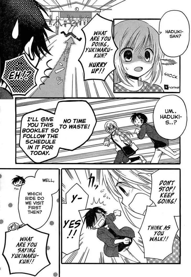 Hitorimi Haduki-san to. Chapter 3 page 6 - 