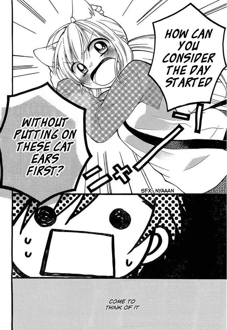 Hitorimi Haduki-san to. Chapter 3 page 7 - 