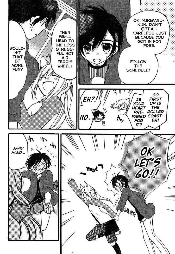 Hitorimi Haduki-san to. Chapter 3 page 9 - 