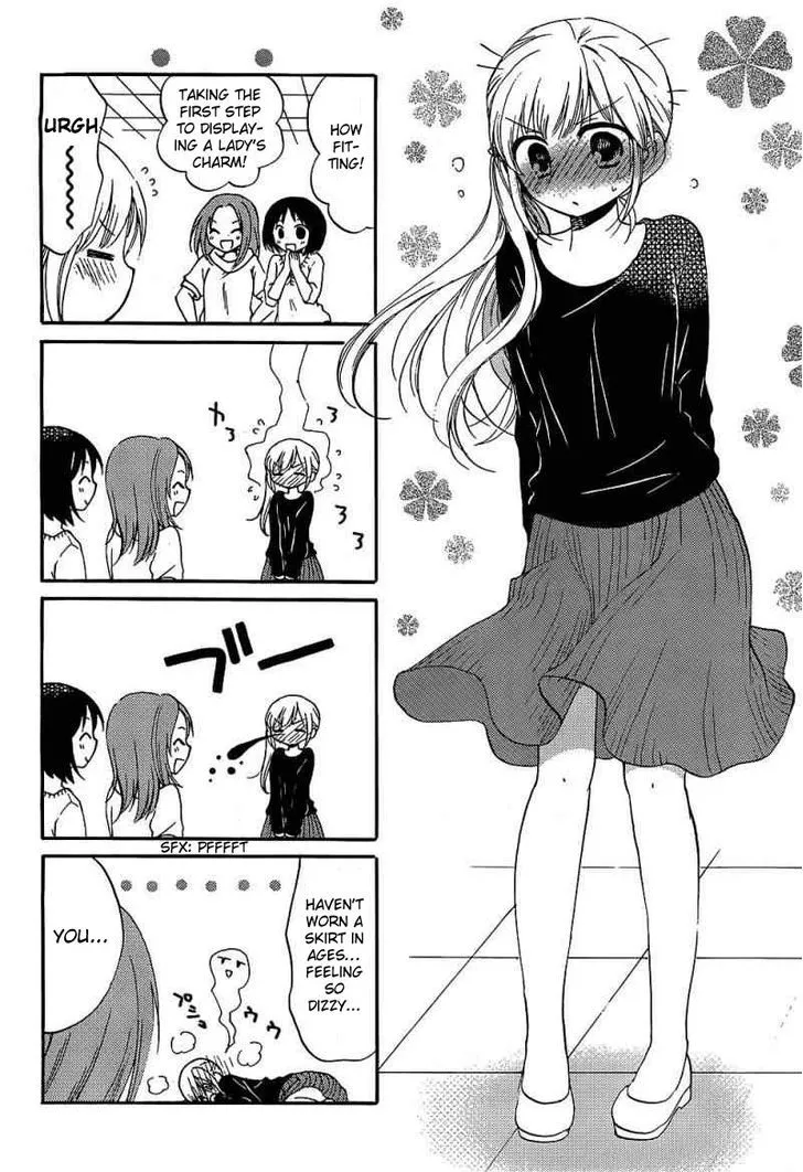 Hitorimi Haduki-san to. Chapter 4.5 page 5 - 