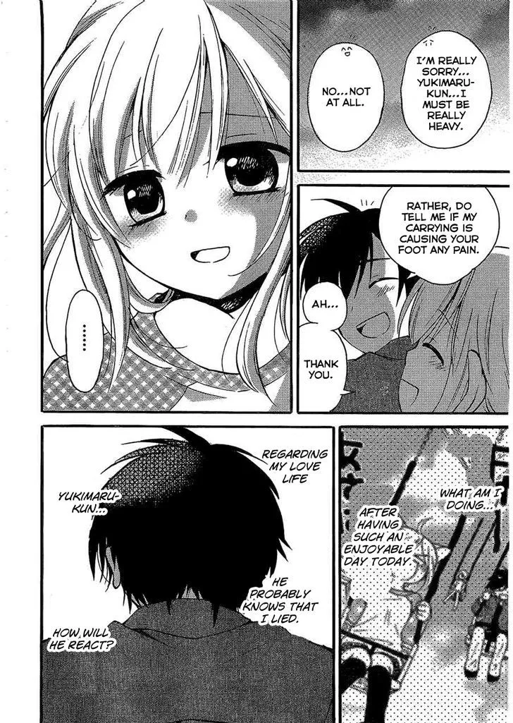 Hitorimi Haduki-san to. Chapter 4 page 11 - 