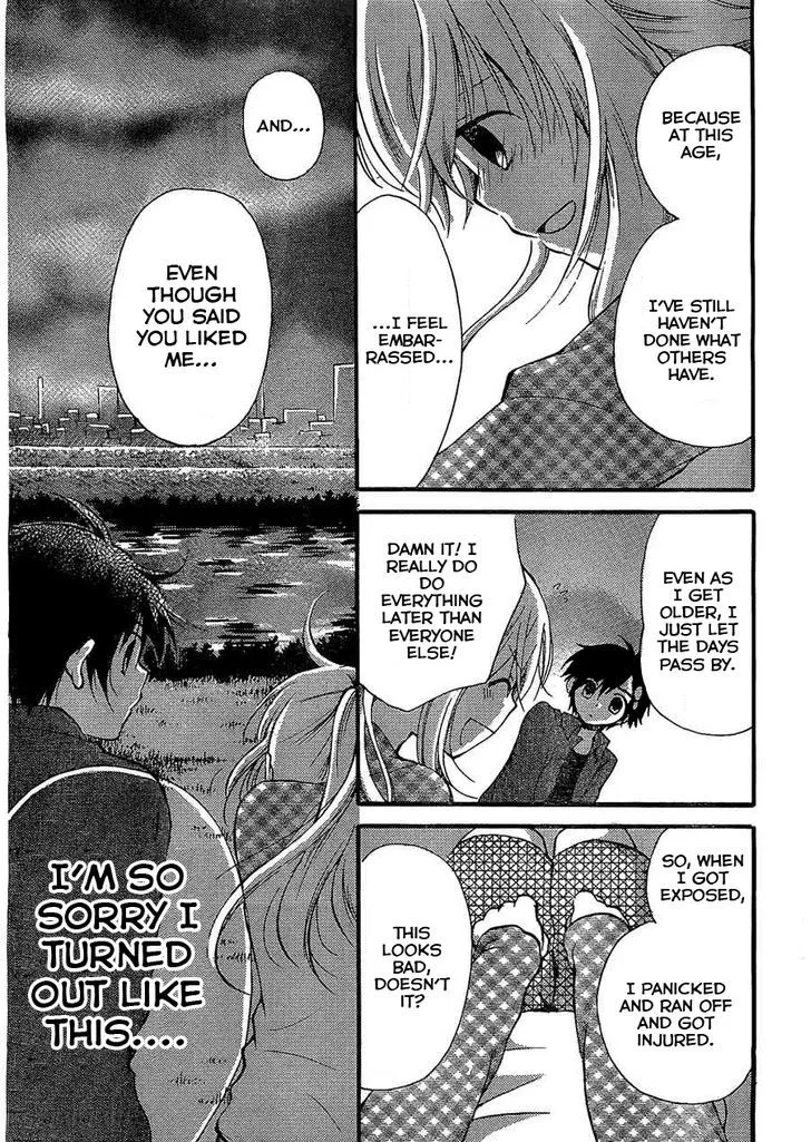 Hitorimi Haduki-san to. Chapter 4 page 14 - 