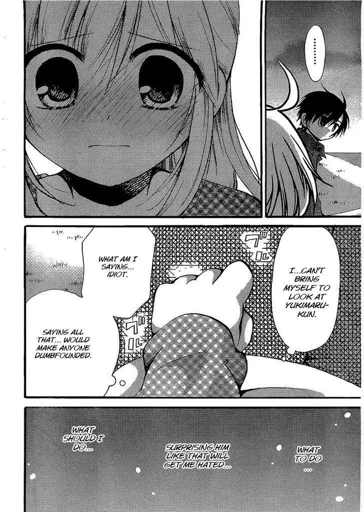 Hitorimi Haduki-san to. Chapter 4 page 15 - 