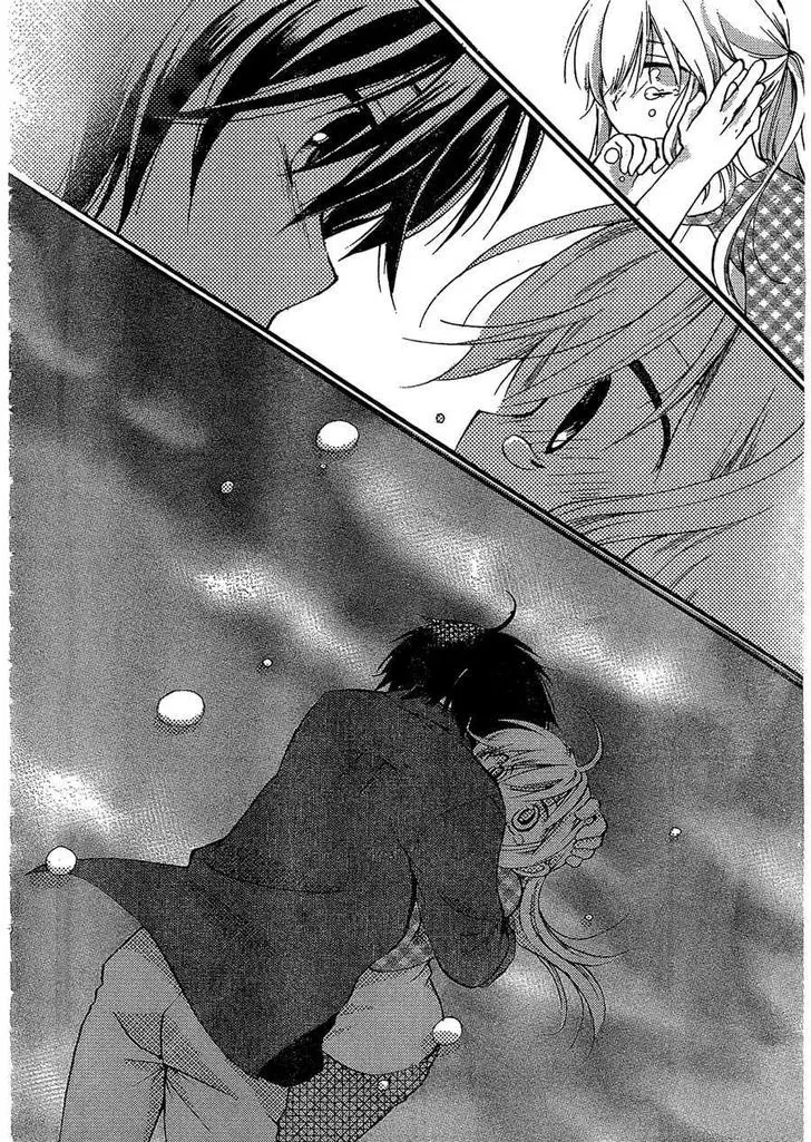 Hitorimi Haduki-san to. Chapter 4 page 17 - 