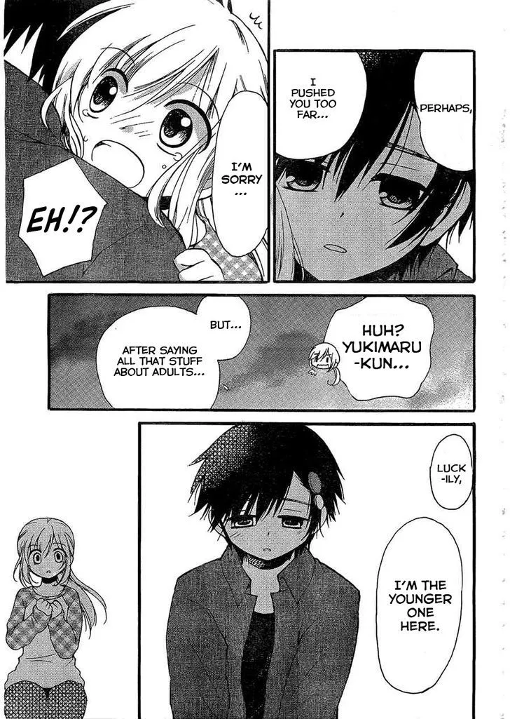 Hitorimi Haduki-san to. Chapter 4 page 18 - 