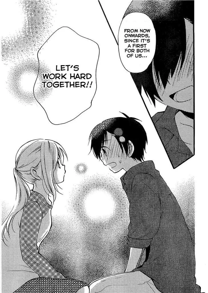 Hitorimi Haduki-san to. Chapter 4 page 20 - 