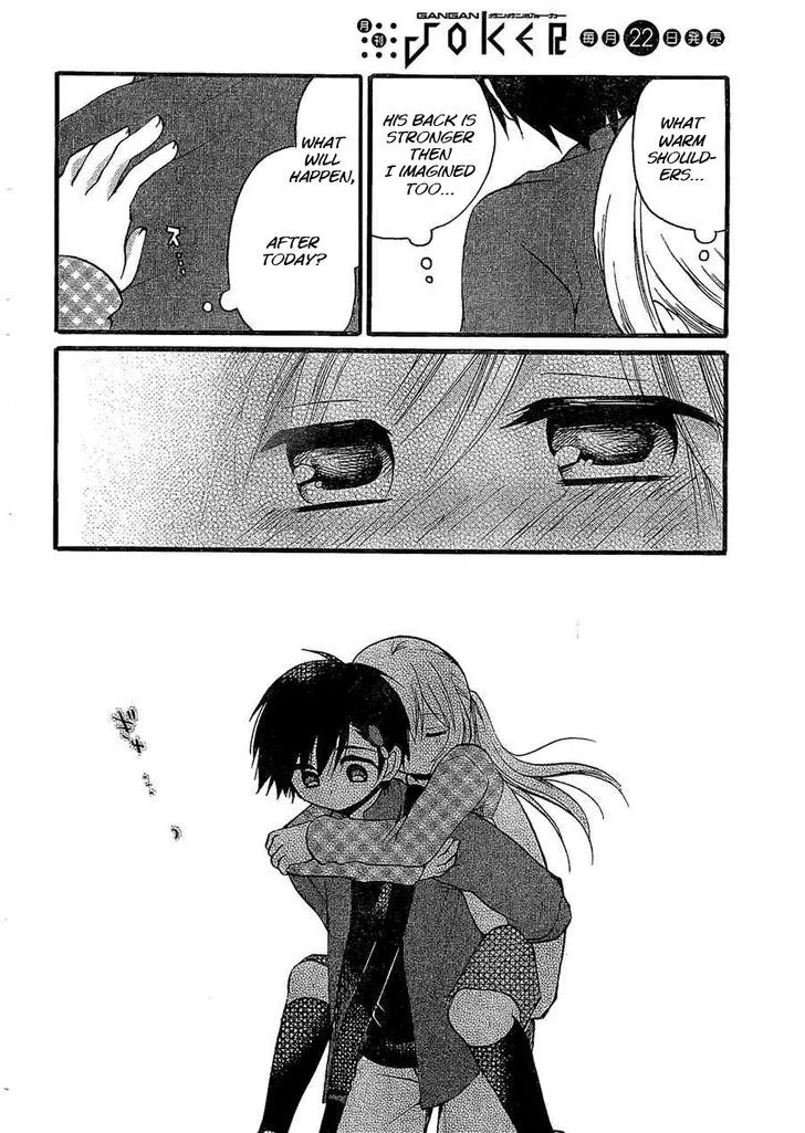 Hitorimi Haduki-san to. Chapter 4 page 23 - 