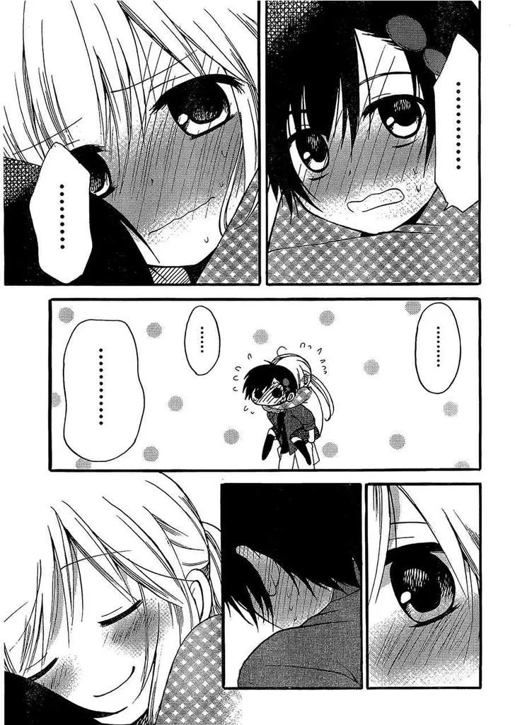 Hitorimi Haduki-san to. Chapter 4 page 24 - 