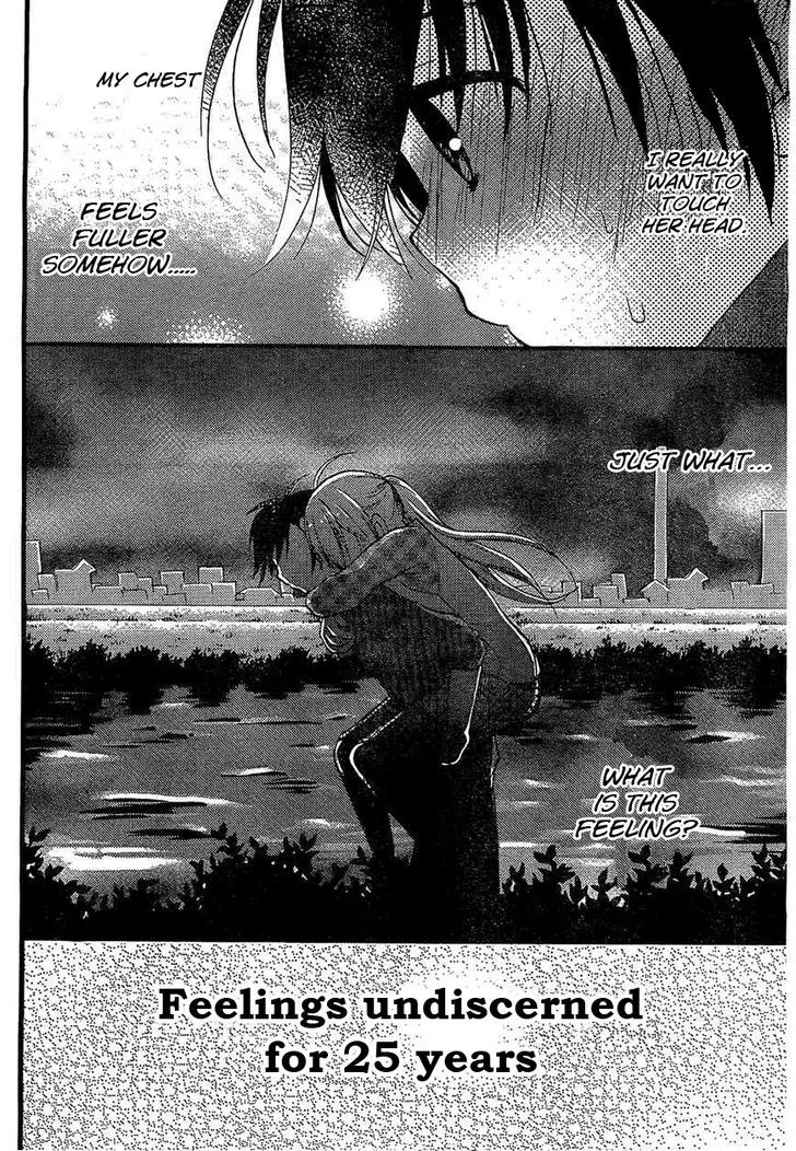 Hitorimi Haduki-san to. Chapter 4 page 25 - 
