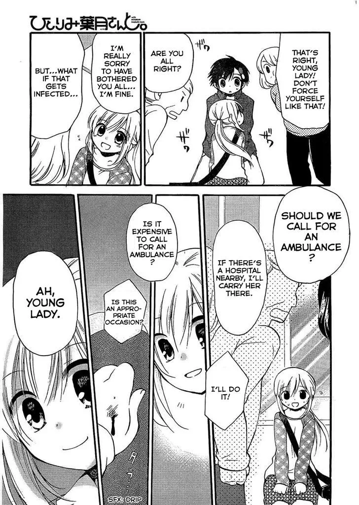 Hitorimi Haduki-san to. Chapter 4 page 8 - 