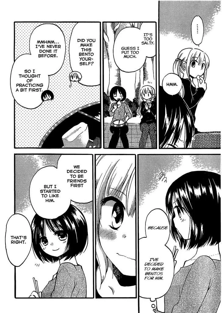 Hitorimi Haduki-san to. Chapter 5 page 17 - 