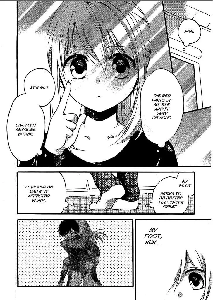 Hitorimi Haduki-san to. Chapter 5 page 3 - 