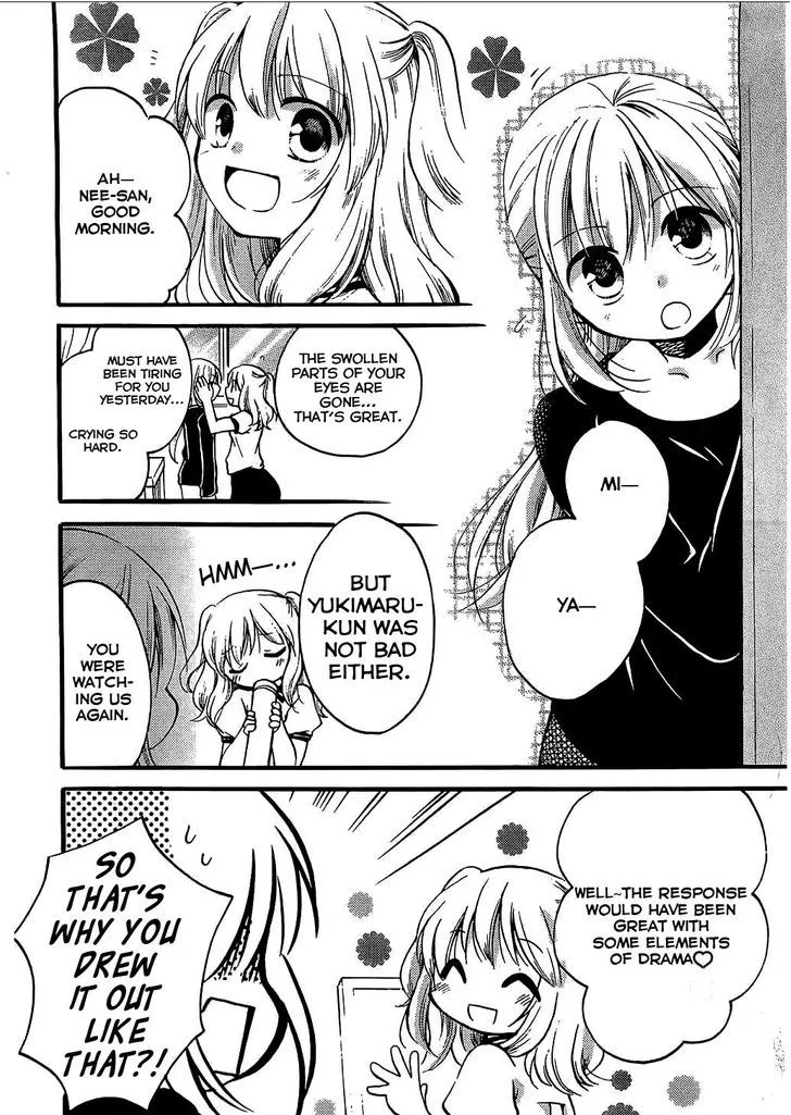 Hitorimi Haduki-san to. Chapter 5 page 5 - 