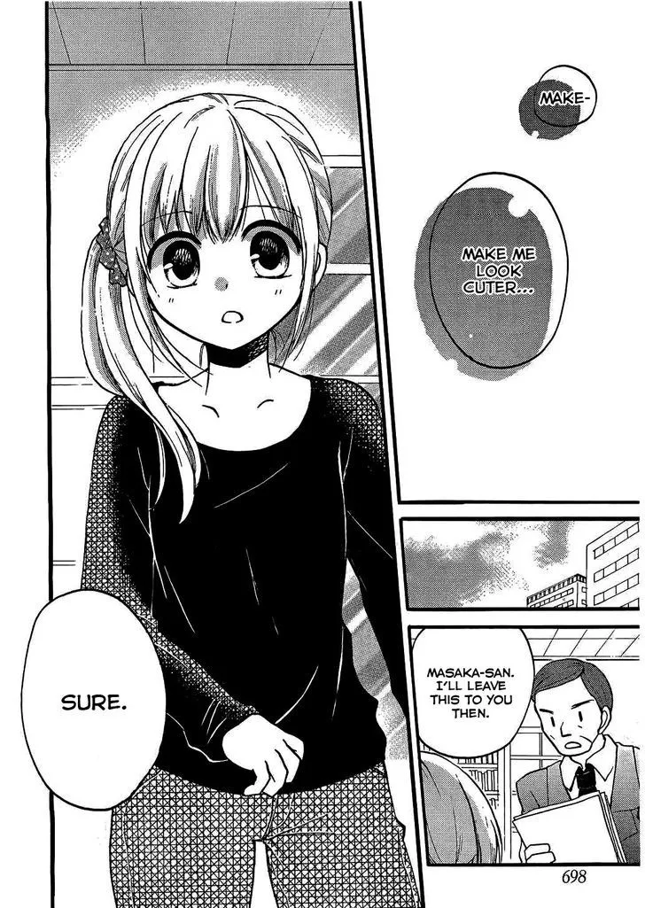 Hitorimi Haduki-san to. Chapter 5 page 7 - 