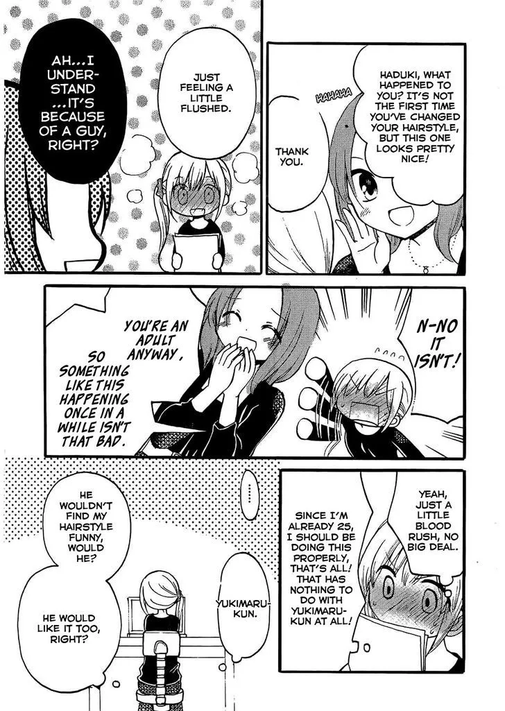 Hitorimi Haduki-san to. Chapter 5 page 8 - 