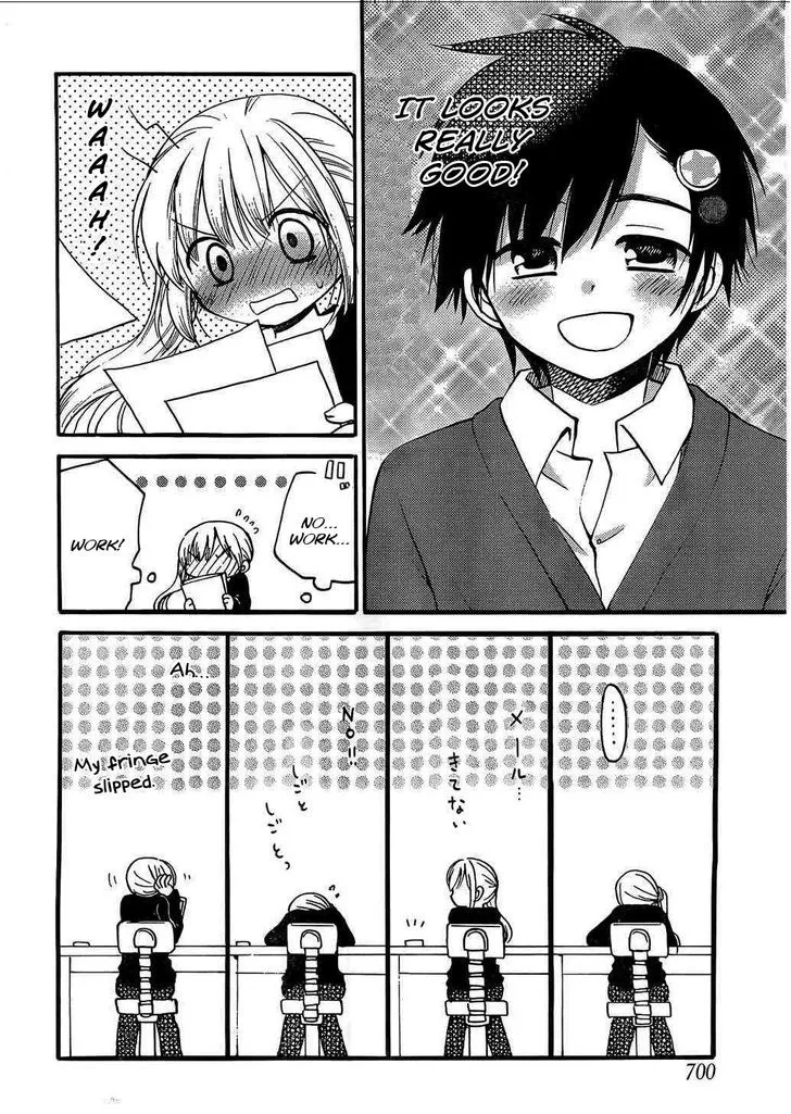 Hitorimi Haduki-san to. Chapter 5 page 9 - 