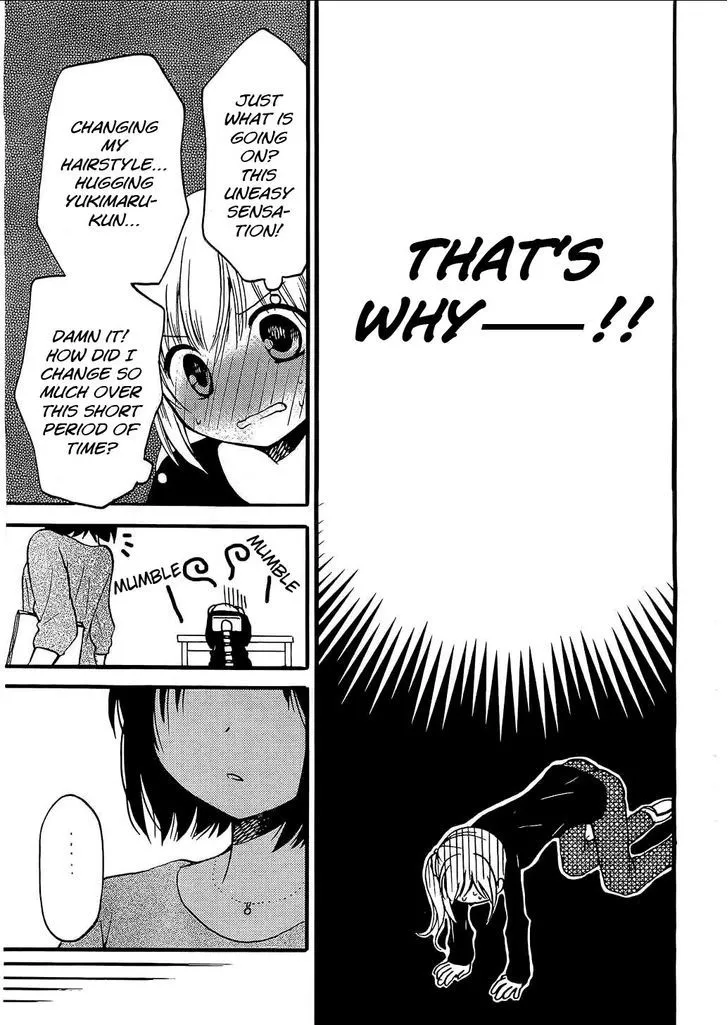 Hitorimi Haduki-san to. Chapter 5 page 10 - 