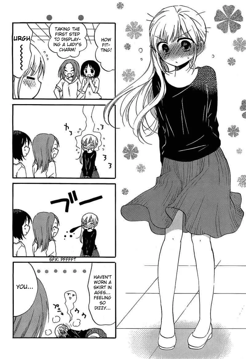 Hitorimi Haduki-san to. Chapter 6.5 page 5 - 