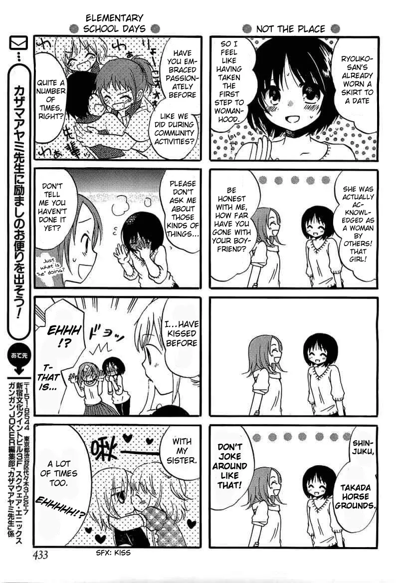 Hitorimi Haduki-san to. Chapter 6.5 page 6 - 