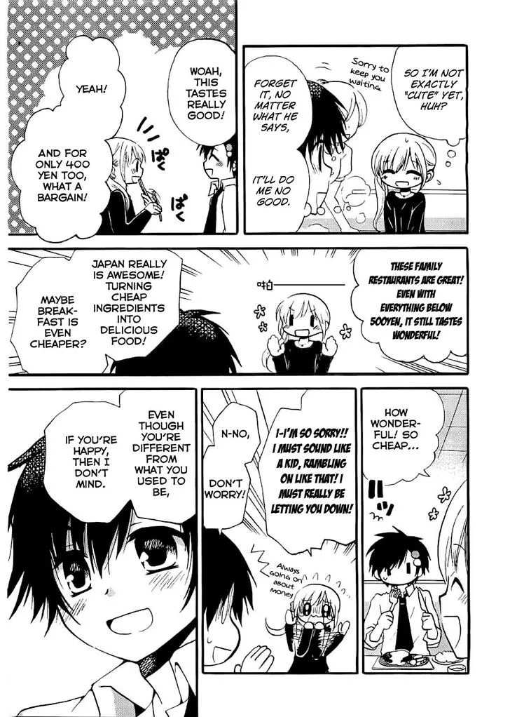 Hitorimi Haduki-san to. Chapter 6 page 12 - 