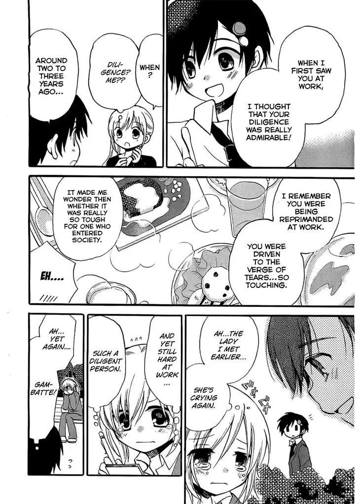 Hitorimi Haduki-san to. Chapter 6 page 13 - 