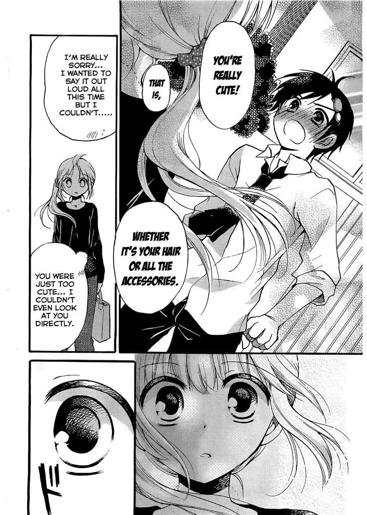Hitorimi Haduki-san to. Chapter 6 page 17 - 