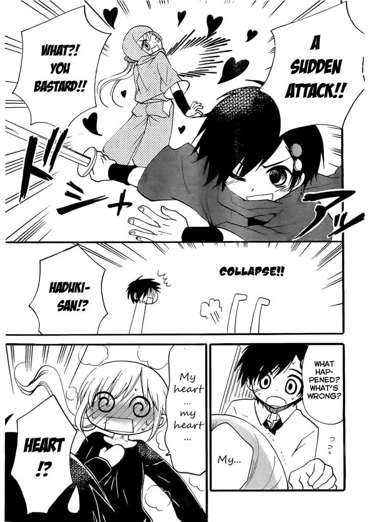 Hitorimi Haduki-san to. Chapter 6 page 18 - 