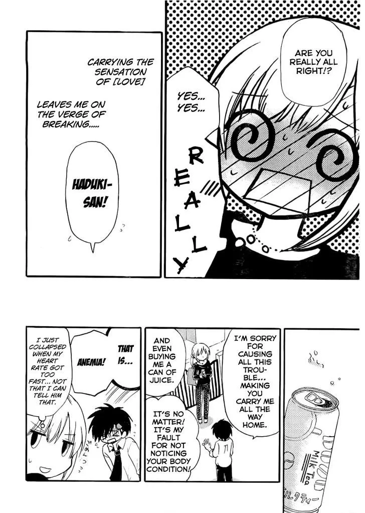 Hitorimi Haduki-san to. Chapter 6 page 19 - 