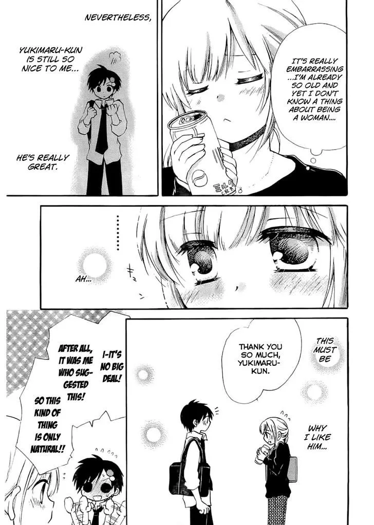 Hitorimi Haduki-san to. Chapter 6 page 20 - 