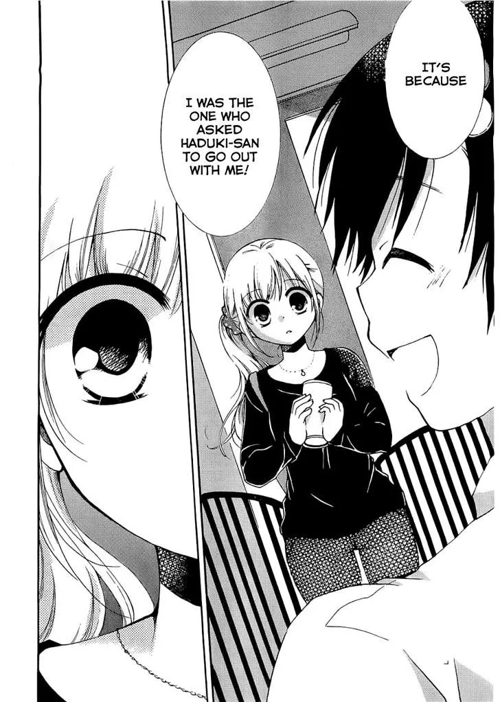 Hitorimi Haduki-san to. Chapter 6 page 21 - 