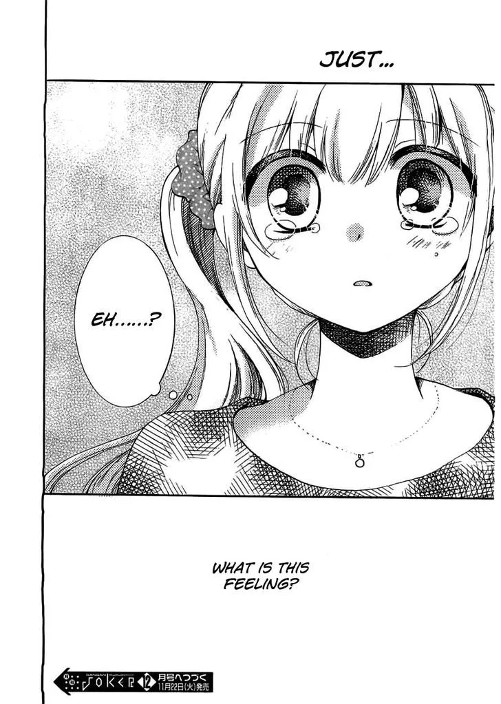 Hitorimi Haduki-san to. Chapter 6 page 23 - 