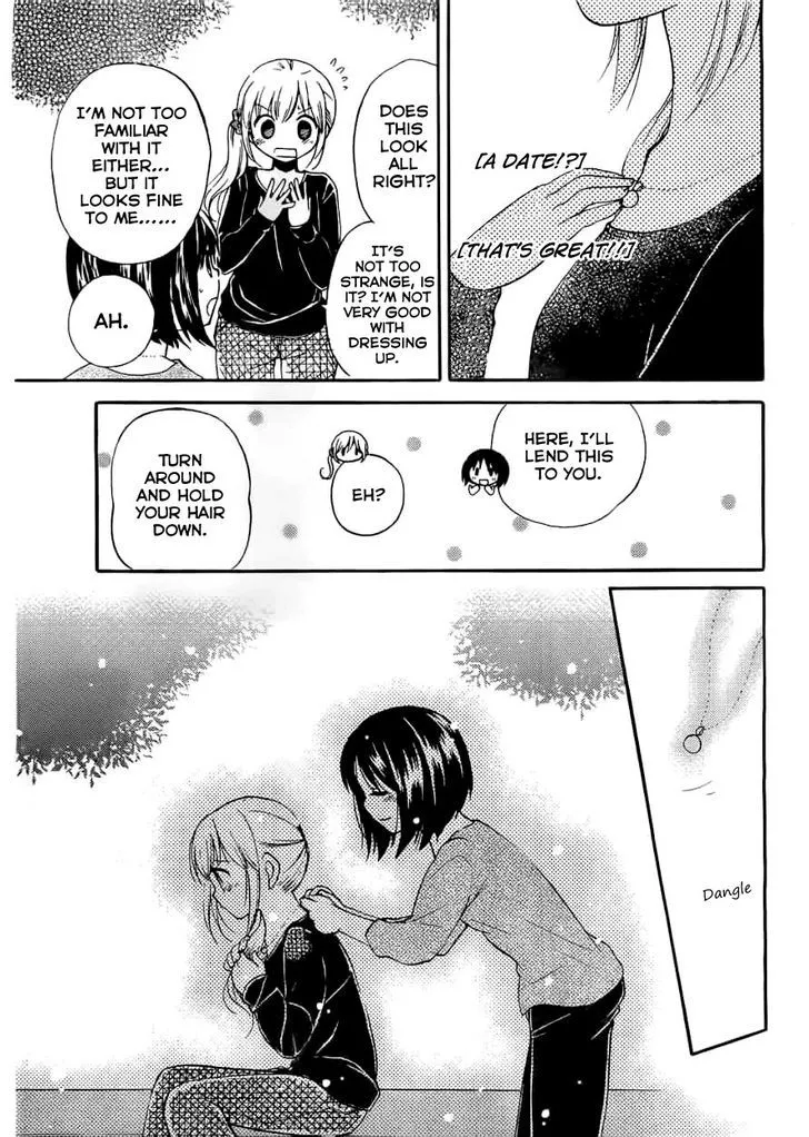Hitorimi Haduki-san to. Chapter 6 page 4 - 