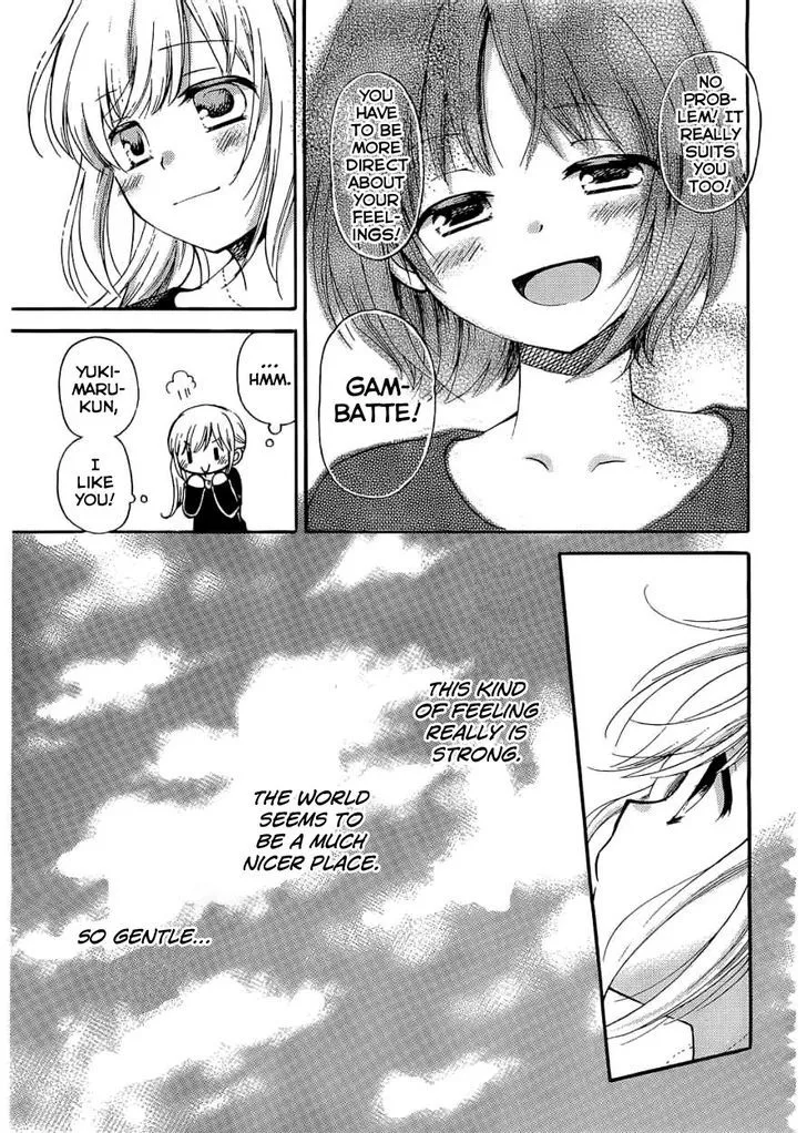 Hitorimi Haduki-san to. Chapter 6 page 6 - 