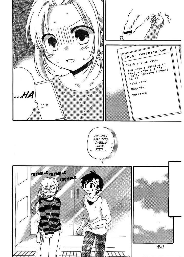 Hitorimi Haduki-san to. Chapter 7 page 11 - 