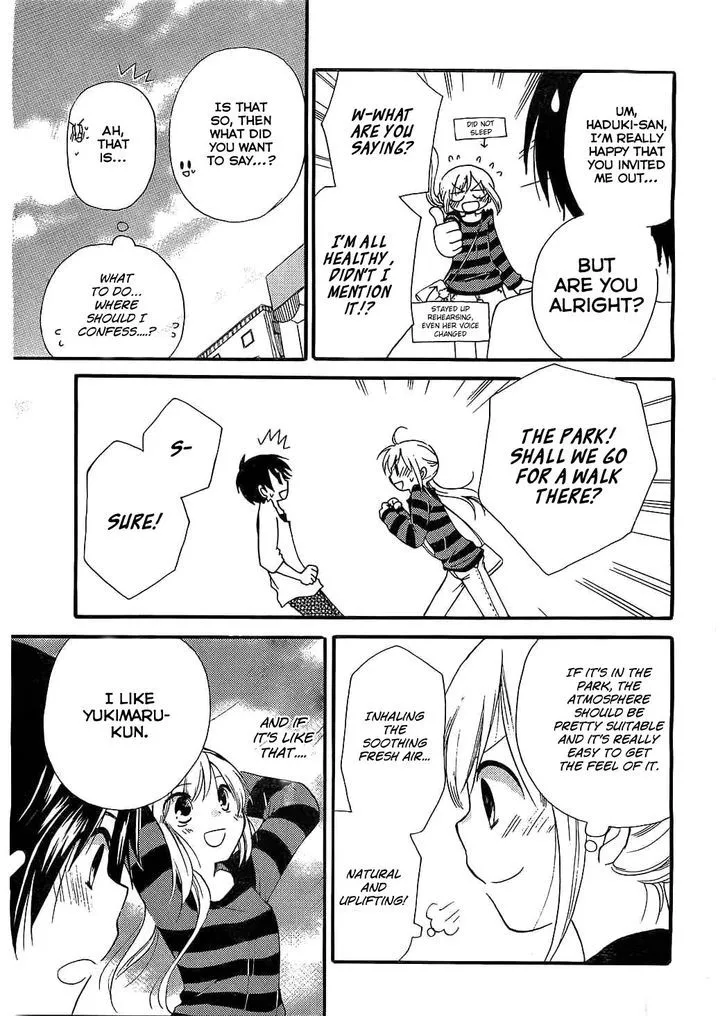 Hitorimi Haduki-san to. Chapter 7 page 12 - 