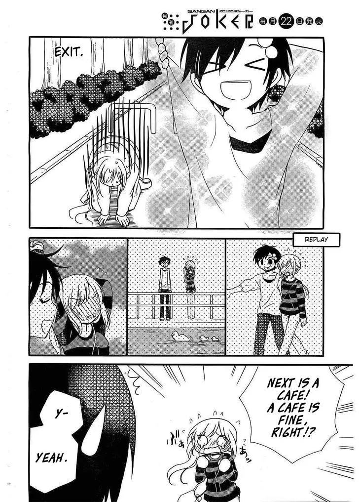 Hitorimi Haduki-san to. Chapter 7 page 13 - 