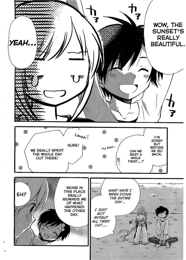 Hitorimi Haduki-san to. Chapter 7 page 15 - 