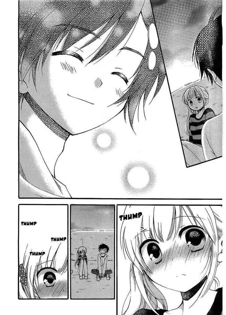 Hitorimi Haduki-san to. Chapter 7 page 17 - 