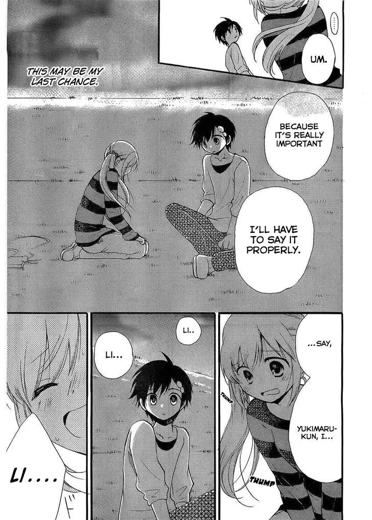 Hitorimi Haduki-san to. Chapter 7 page 18 - 