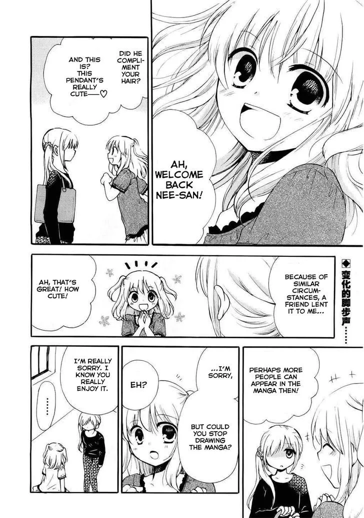 Hitorimi Haduki-san to. Chapter 7 page 3 - 