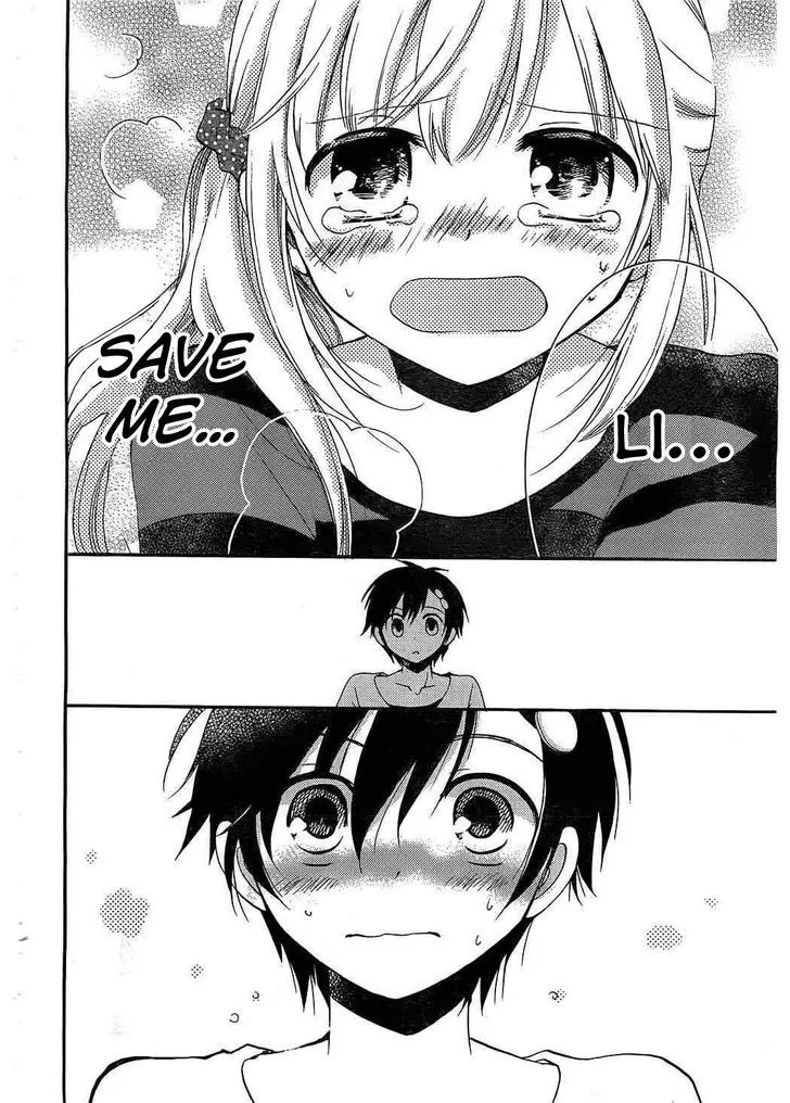 Hitorimi Haduki-san to. Chapter 7 page 21 - 