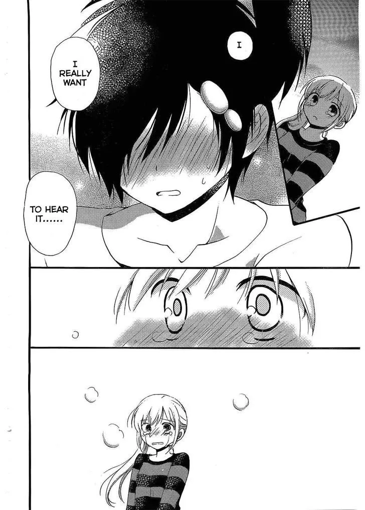 Hitorimi Haduki-san to. Chapter 7 page 23 - 