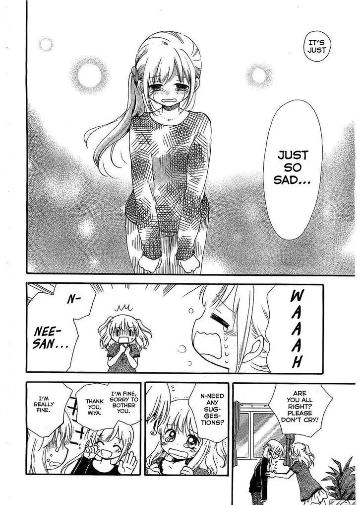 Hitorimi Haduki-san to. Chapter 7 page 5 - 