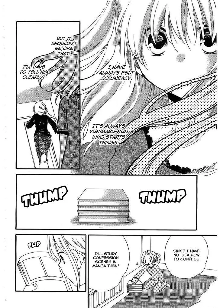 Hitorimi Haduki-san to. Chapter 7 page 7 - 